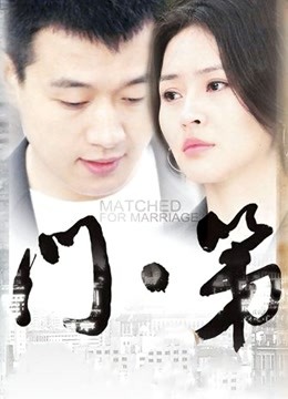 钛合金TiTi – 珍珠贝壳 [37P 5V/107MB]